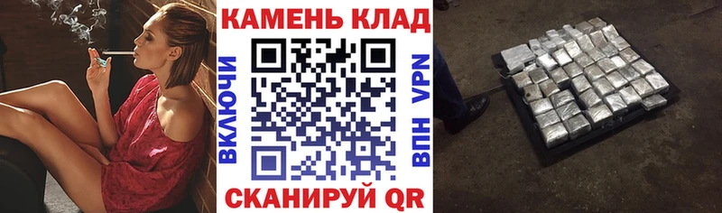 ГАШ убойный  Ивангород 