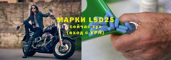 круглые Алексин