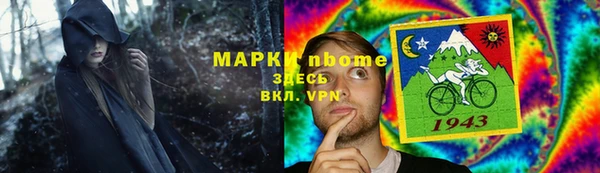 a pvp Алзамай