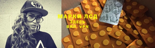 круглые Алексин