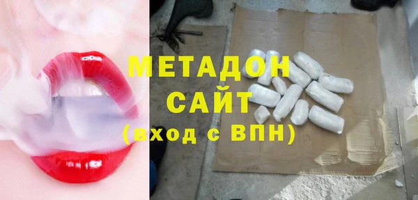 круглые Алексин