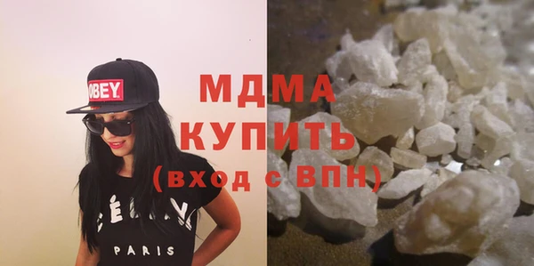 a pvp Алзамай