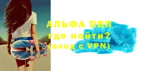 герыч Алексеевка