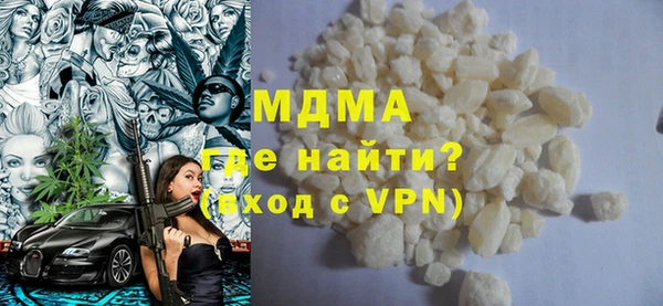 круглые Алексин
