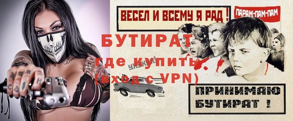круглые Алексин