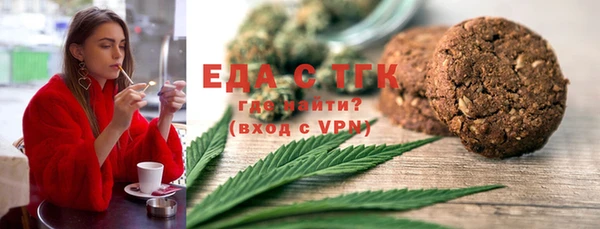 MDMA Premium VHQ Абаза