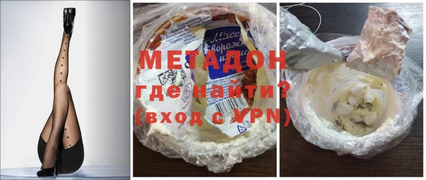 герыч Алексеевка